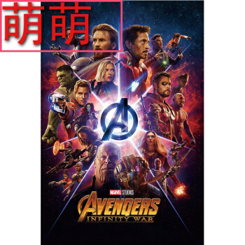 寇比学院硕士毕业证